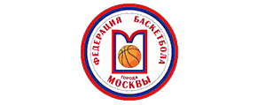 Федерация Баскетбола города Москвы