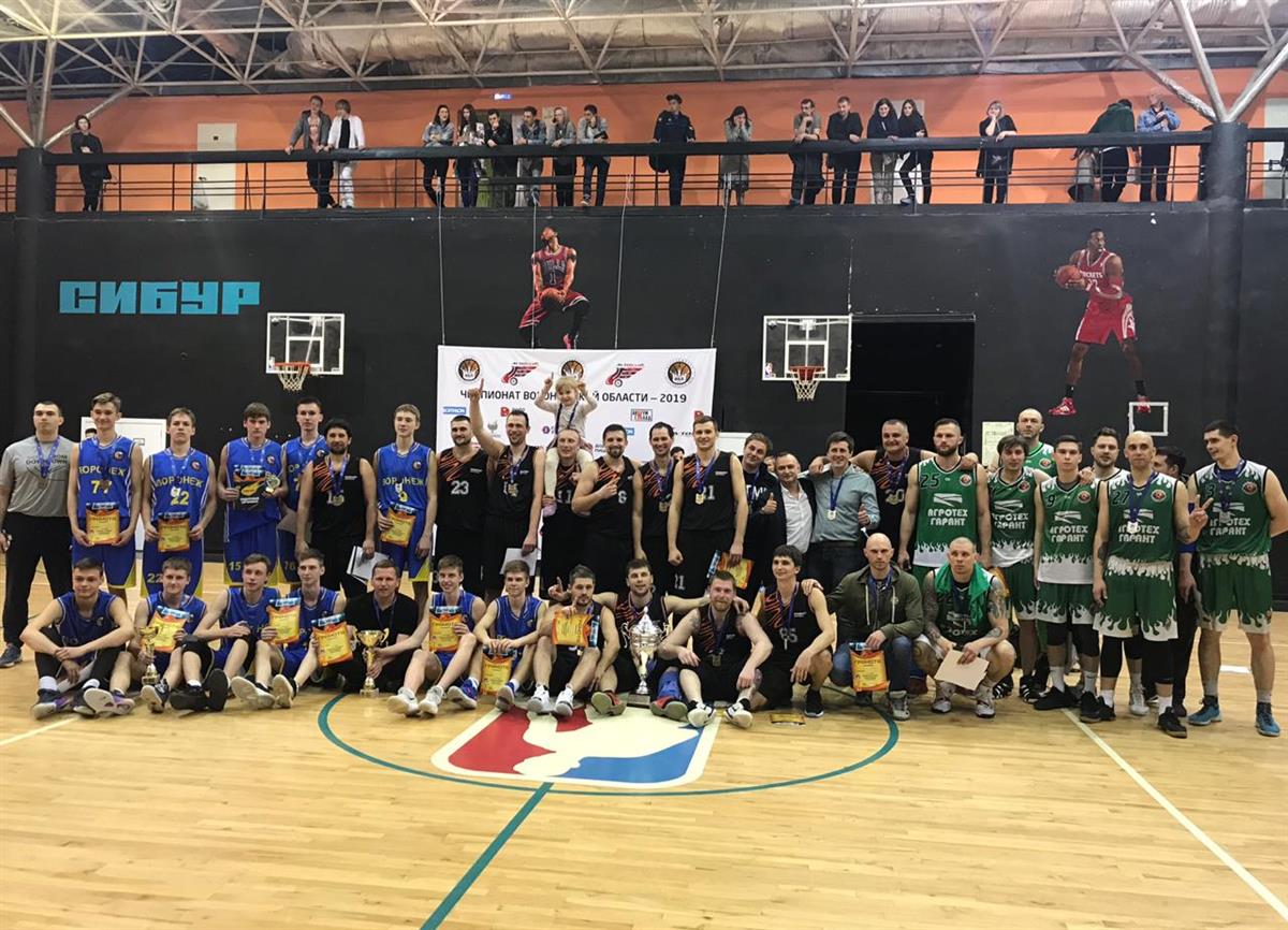 «Сибур» выиграл Воронежскую баскетбольную лигу