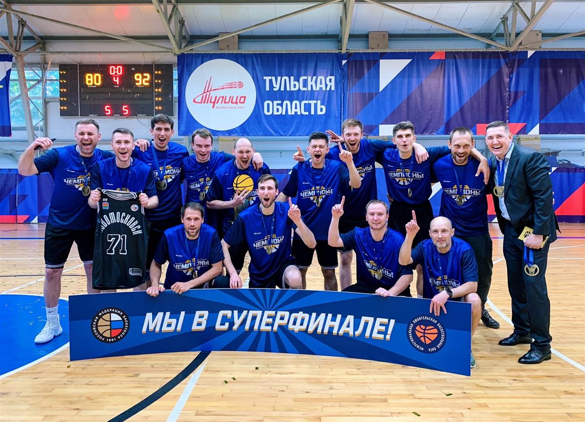 «Новомосковск» – сильнейшая команда МЛБЛ-Центр