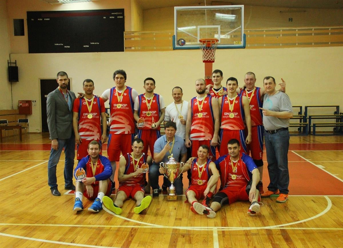 «Биокор» – чемпион Пензенской любительской баскетбольной лиги 