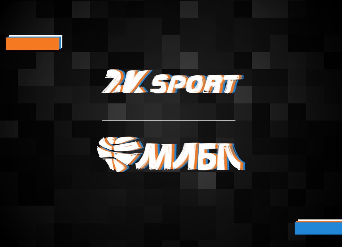 Компания 2K Sport – технический партнер МЛБЛ в сезоне 2019/20