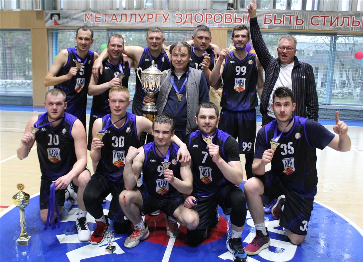 «Лара» – чемпион Иркутской области