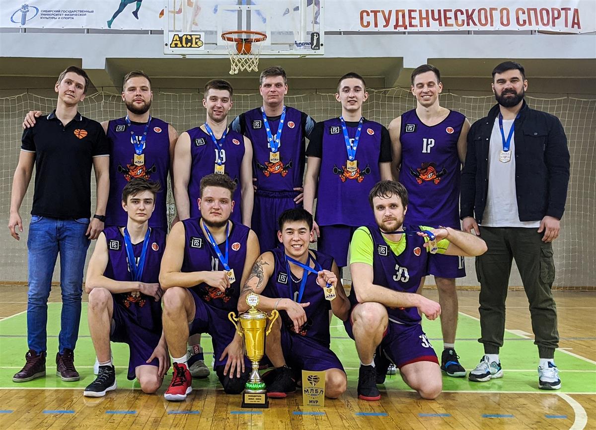 DaBasket – чемпион МЛБЛ-Омск